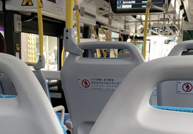 路線バス 京浜急行バス クチコミ アクセス 営業時間 品川 フォートラベル 路線バス 京浜急行バス クチコミ アクセス 営業時間 品川 フォートラベル