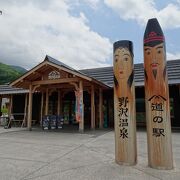 静かに過ごせる道の駅 （道の駅 野沢温泉）