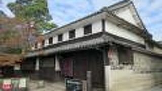 倉敷紡績の創業者一族はこんな風に暮らしていたんですね