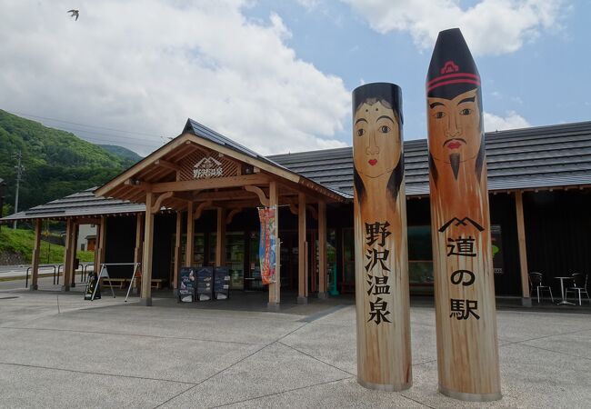 野沢温泉の道の駅 クチコミ人気ランキング フォートラベル 長野県 野沢温泉の道の駅 クチコミ人気ランキング フォートラベル 長野県