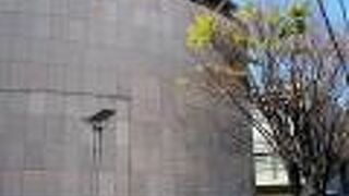 ロープウェイ割引あり