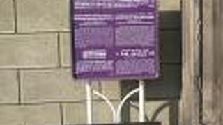 小樽の歴史的建造物