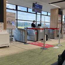 Gate２から帰ります