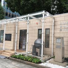 日本橋のすぐ隣