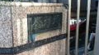 浜松町駅南西の橋