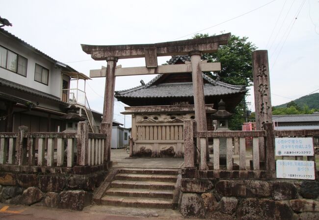 熊野神社