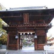愛媛県の県名の由来になった神社