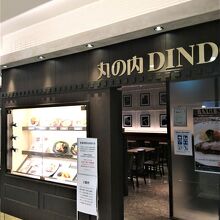 女性客に人気のメニュー