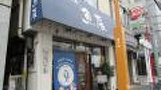 元魚屋さん・刺身は流石！