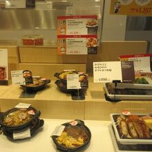 お弁当コーナー