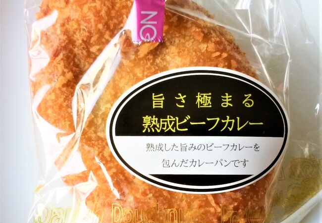 真岡のおすすめグルメ レストラン クチコミ人気ランキングtop フォートラベル 栃木県