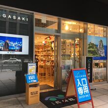 店内は広いです