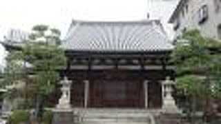 威風堂々とした本堂が印象に残りました