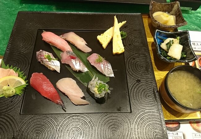 入船 小田原駅前店 クチコミ アクセス 営業時間 小田原 フォートラベル 入船 小田原駅前店 クチコミ アクセス 営業時間 小田原 フォートラベル