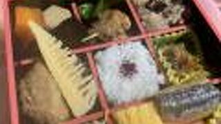 美味しくおすすめ。