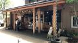 2020年リニューアル！