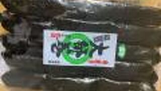 美味しくてやみつき