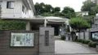 近代的で綺麗です。