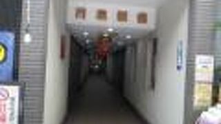 月島のもんじゃストリートにあります。