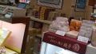 ラゾーナの銀のぶどう