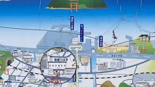 ［浅虫温泉一帯］を散策