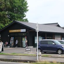 観光駐車場の一角にあります。