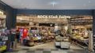 生産者や店舗が集まるマーケット