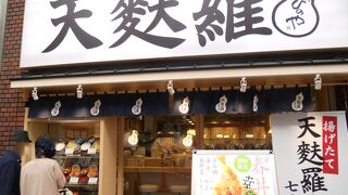 すごいボリューム・・