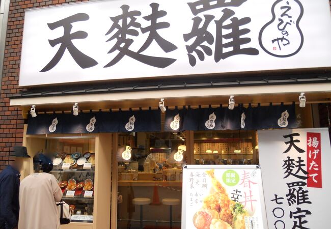 すごいボリューム・・