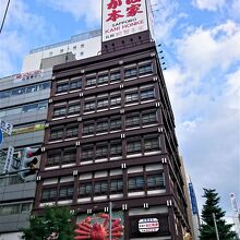 ビル全部がカニ料理専門店