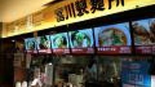 千歳空港のゲート内のラーメン店