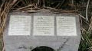 英語と漢字とハングル