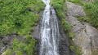 橋の上からしか見れません。