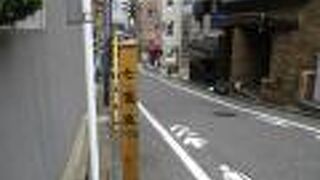 かつては七面大明神本善寺がありました。