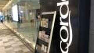 色々はいってます。