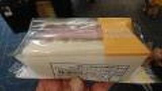 朝食でハムカツサンドを購入