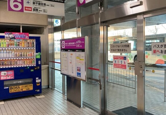 函館駅→札幌駅の高速バス利用時に、経由したバスターミナル。　地下鉄東西線の大谷地駅直結!