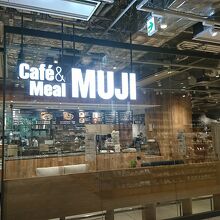 レストラン外観