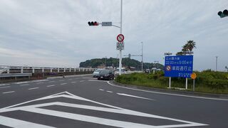 緑のゆたかな島