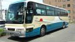 飛行機に合わせて出発します