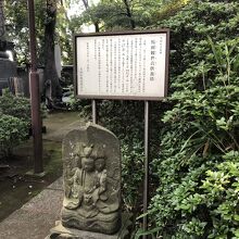 奥に入らないと気が付きませんでした