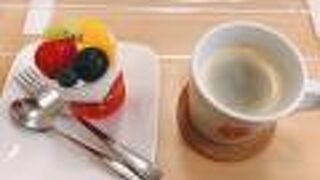 ティーベリー 矢沢店