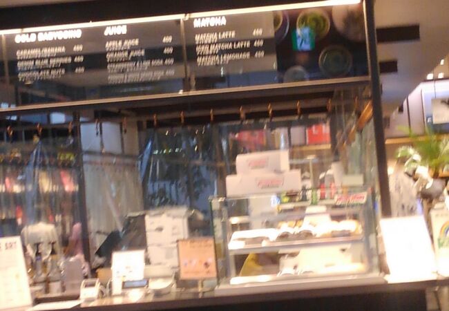 Gapストア 新宿フラッグス店 クチコミ アクセス 営業時間 新宿 フォートラベル