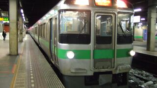 朝は混んでいました