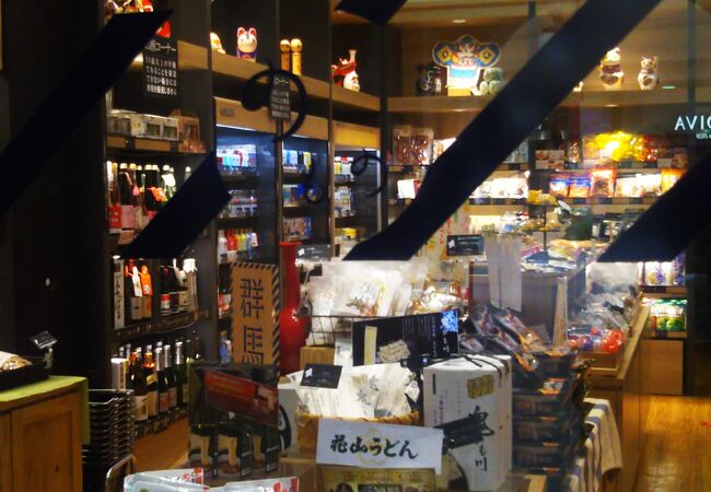 のもの クチコミ アクセス 営業時間 上野 御徒町 フォートラベル のもの クチコミ アクセス 営業時間 上野 御徒町 フォートラベル