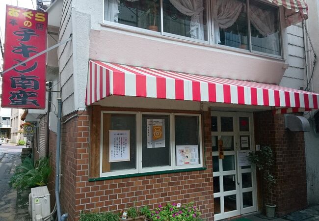 味のおぐら 本店 クチコミ アクセス 営業時間 宮崎市 フォートラベル 味のおぐら 本店 クチコミ アクセス 営業時間 宮崎市 フォートラベル