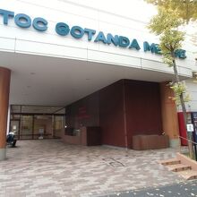 TOC五反田メッセ