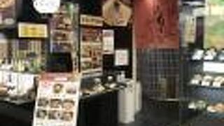 生そばのお店です