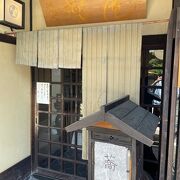 奈良のミシュランガイドでも紹介されている蕎麦屋さんです