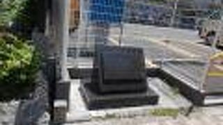 発祥は築地なのです。